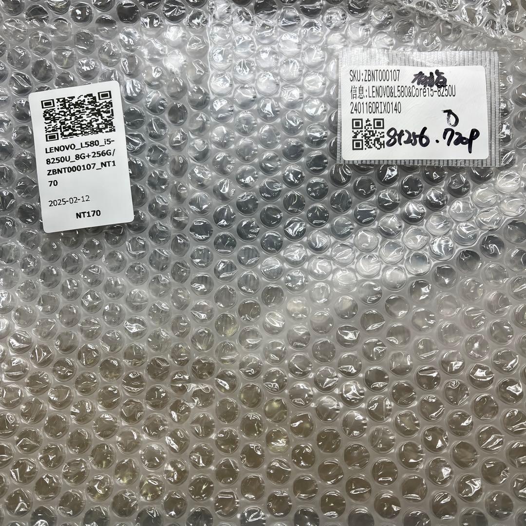 レノボ ノートパソコン thinkpad L580 15.6インチ