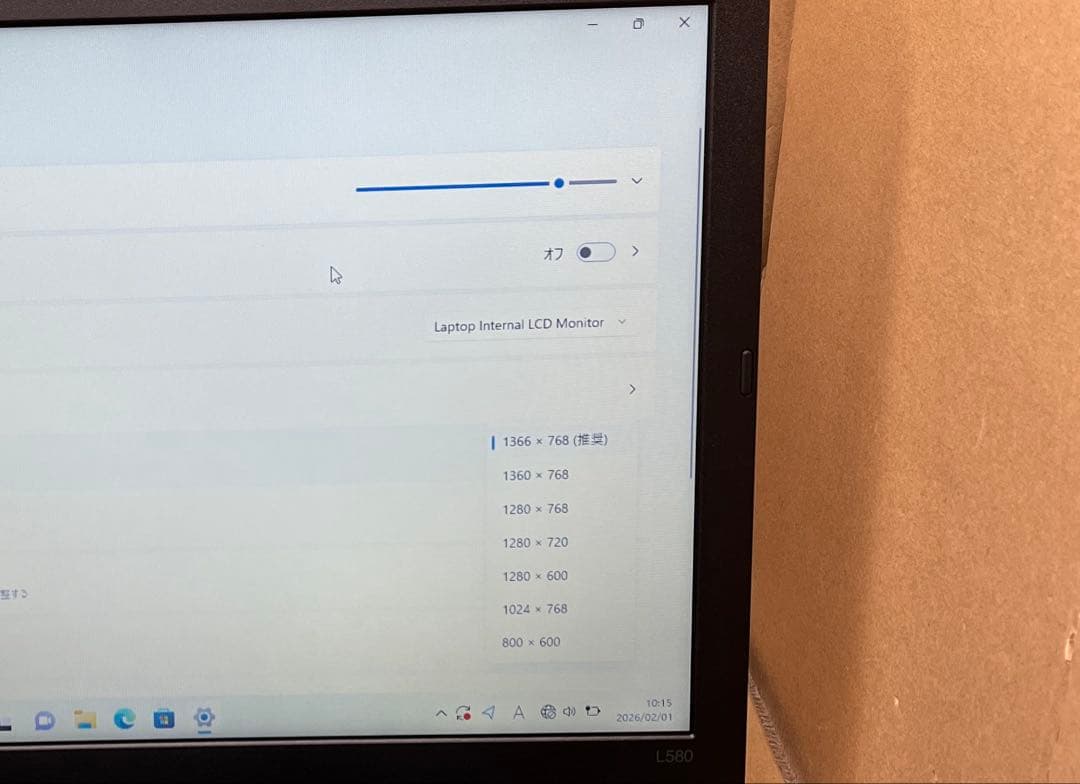 レノボ ノートパソコン thinkpad L580 15.6インチ