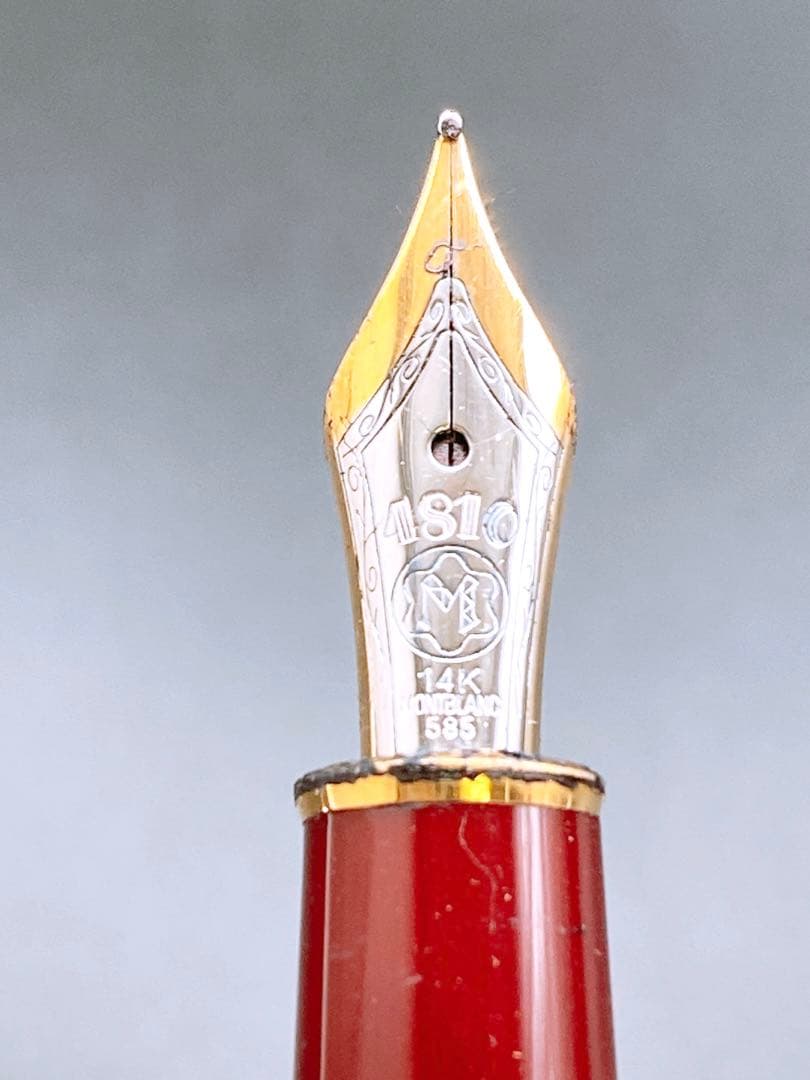 万年筆モンブラン マイスターシュテック4810 14K 585 DC322482