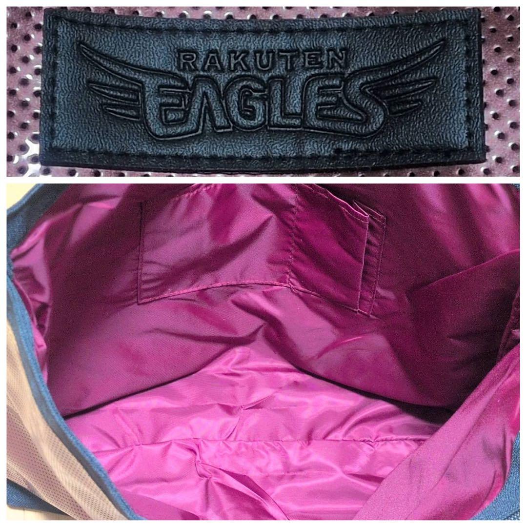 美品 楽天イーグルス ベンチコート2着＋トートバッグ1点【お得3点セット】