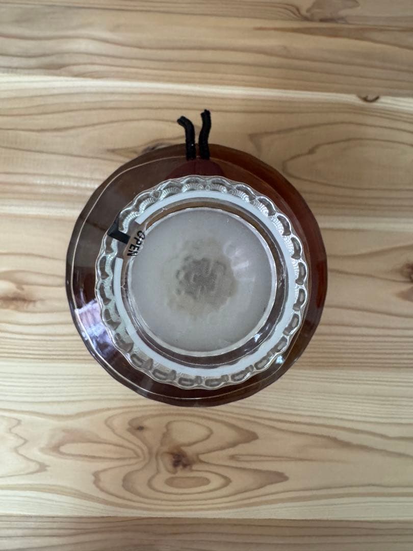 サントリー　響　17年　ゴールドラベル