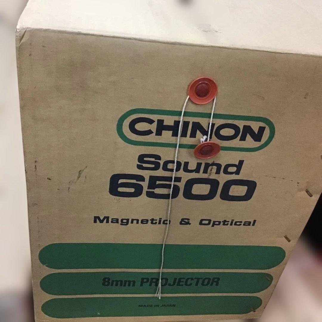 【レトロ】CHINON sound6500 　アンティーク【通電確認済み】