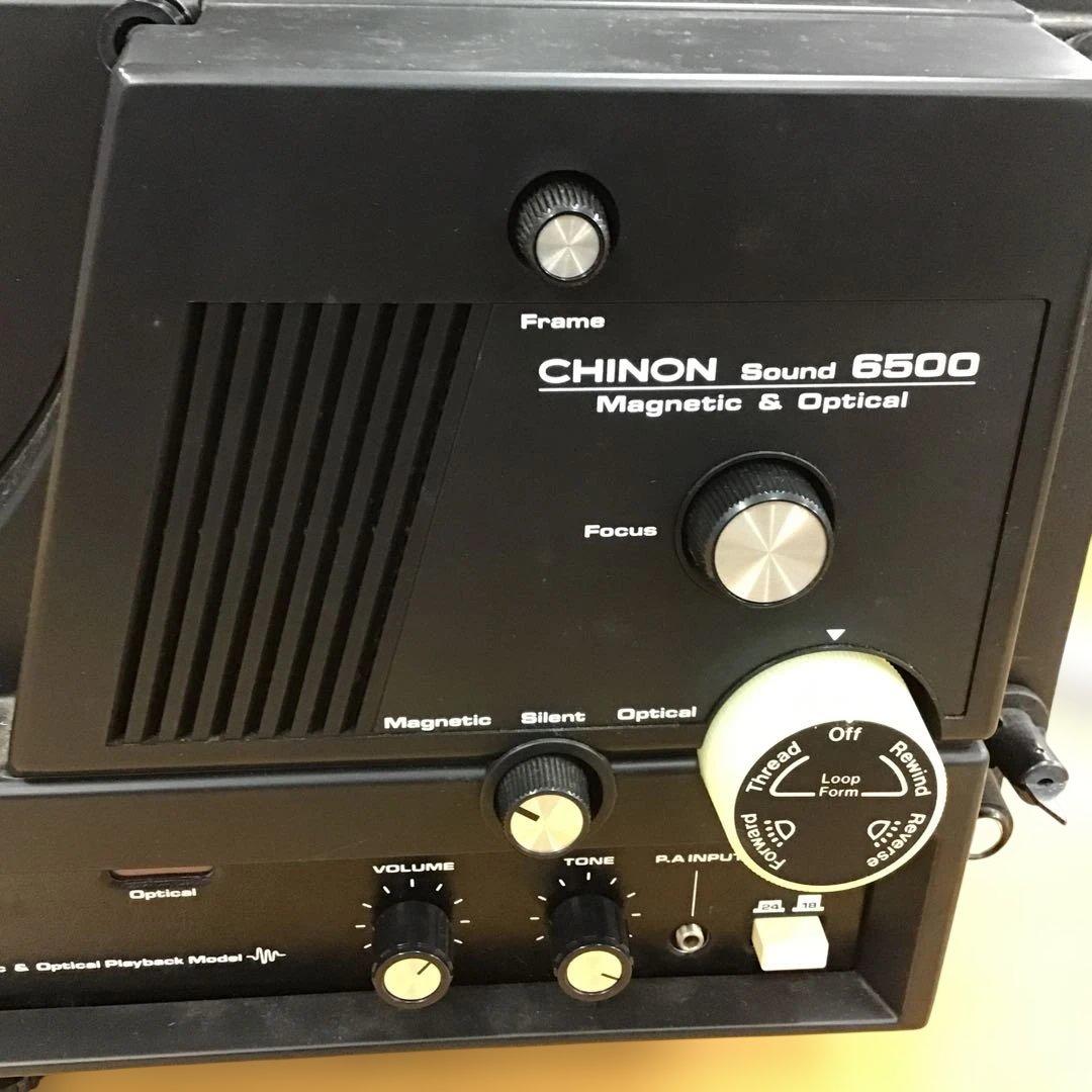 【レトロ】CHINON sound6500 　アンティーク【通電確認済み】