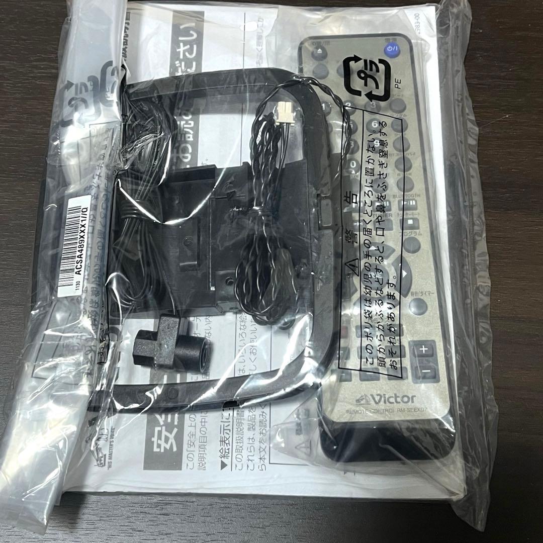 【2023年製】victor EX-D7 WOOD CONE