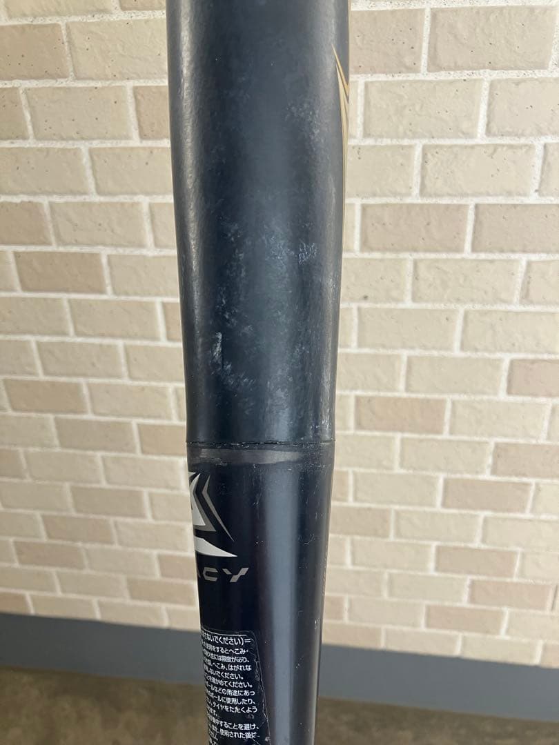 ミズノ　ビヨンドマックスレガシー　中古品　軟式バット　80cm 少年野球