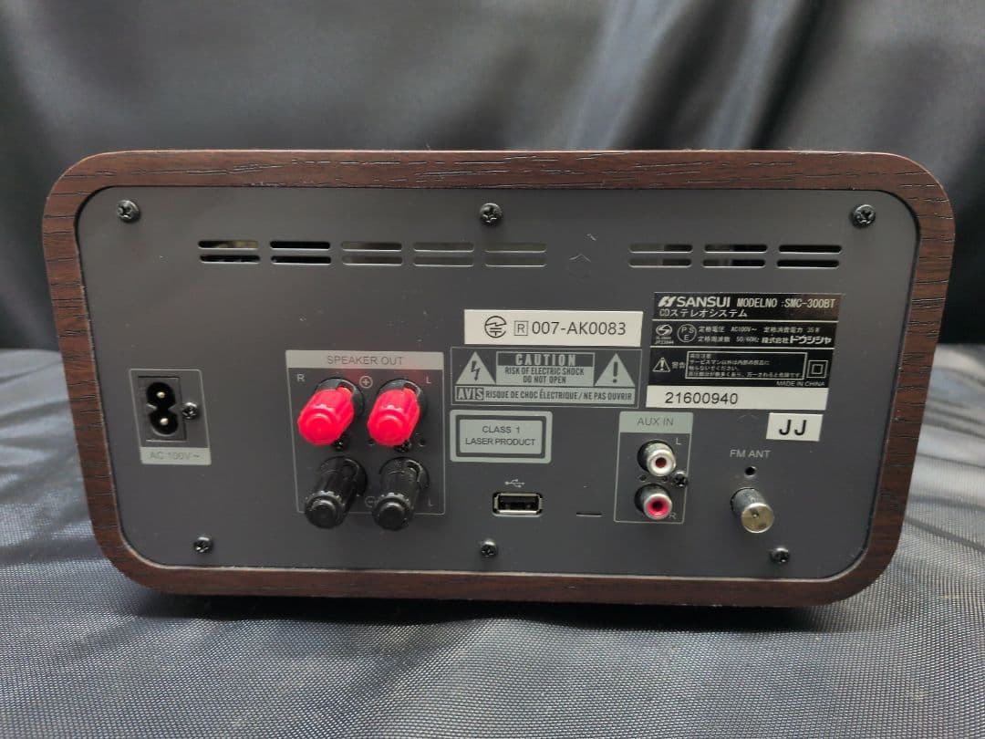 SANSUI「SMC-300BT」CDステレオシステム　音楽再生機 M2764