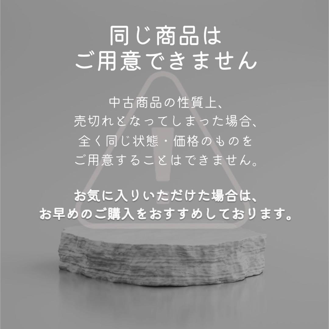 iPhone14 Pro 本体 512GB SIMフリー スペースブラック