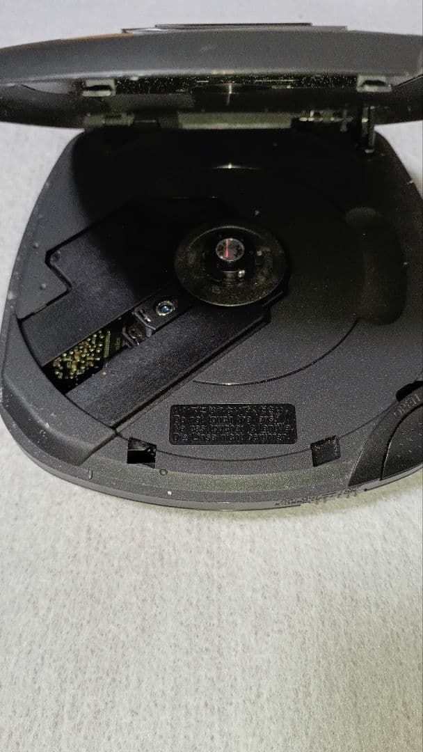 【訳アリ動作品】Panasonic SL-S600 ポータブルCDプレーヤー