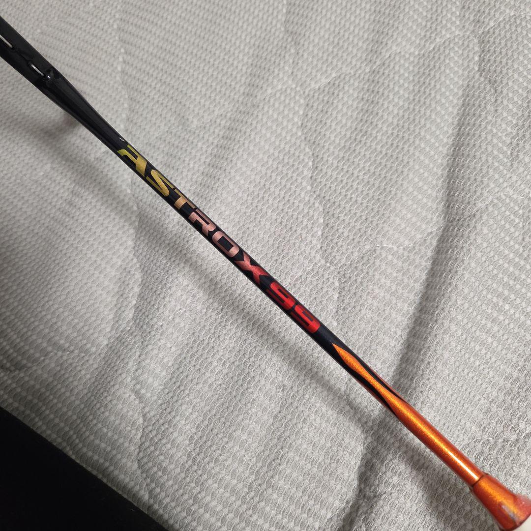 アストロクス99初代(4UG5)