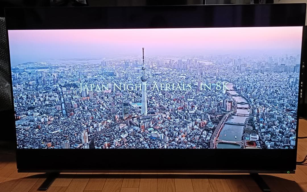 22年製東芝REGZA 55V型 55X8900K 有機ELテレビ