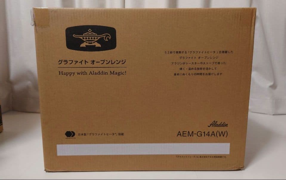 Aladdin AEM-G14A(W) オーブンレンジ