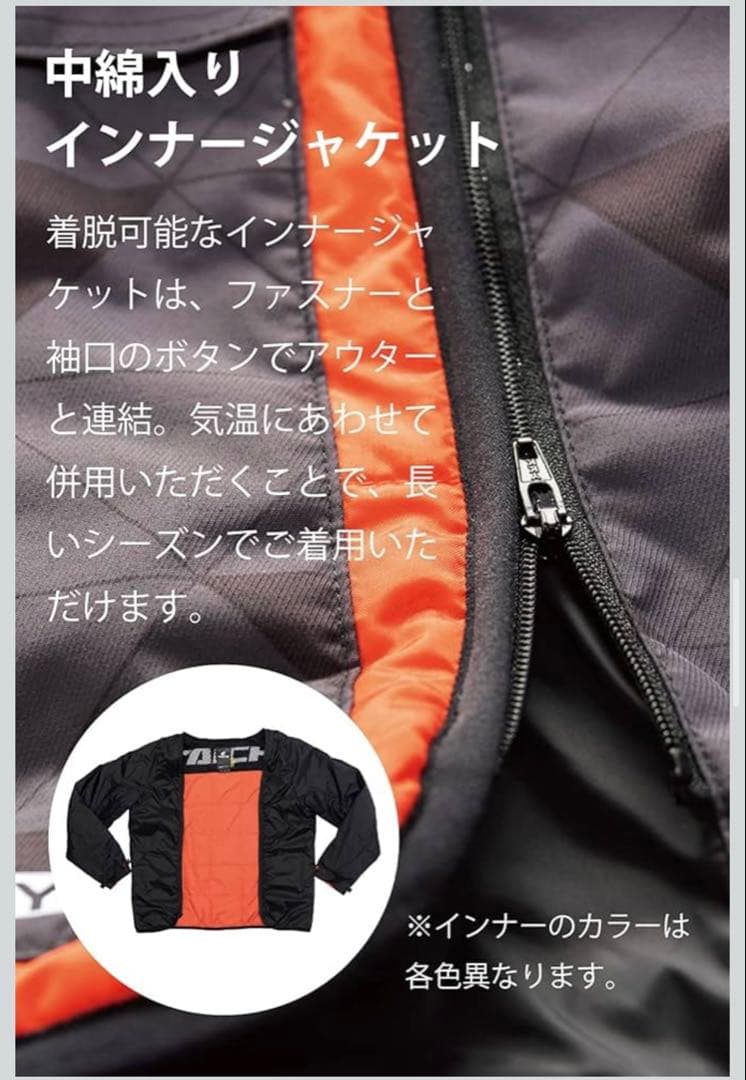 ありんこ RSタイチ レディースモトレックウインターパーカ 防水・防風