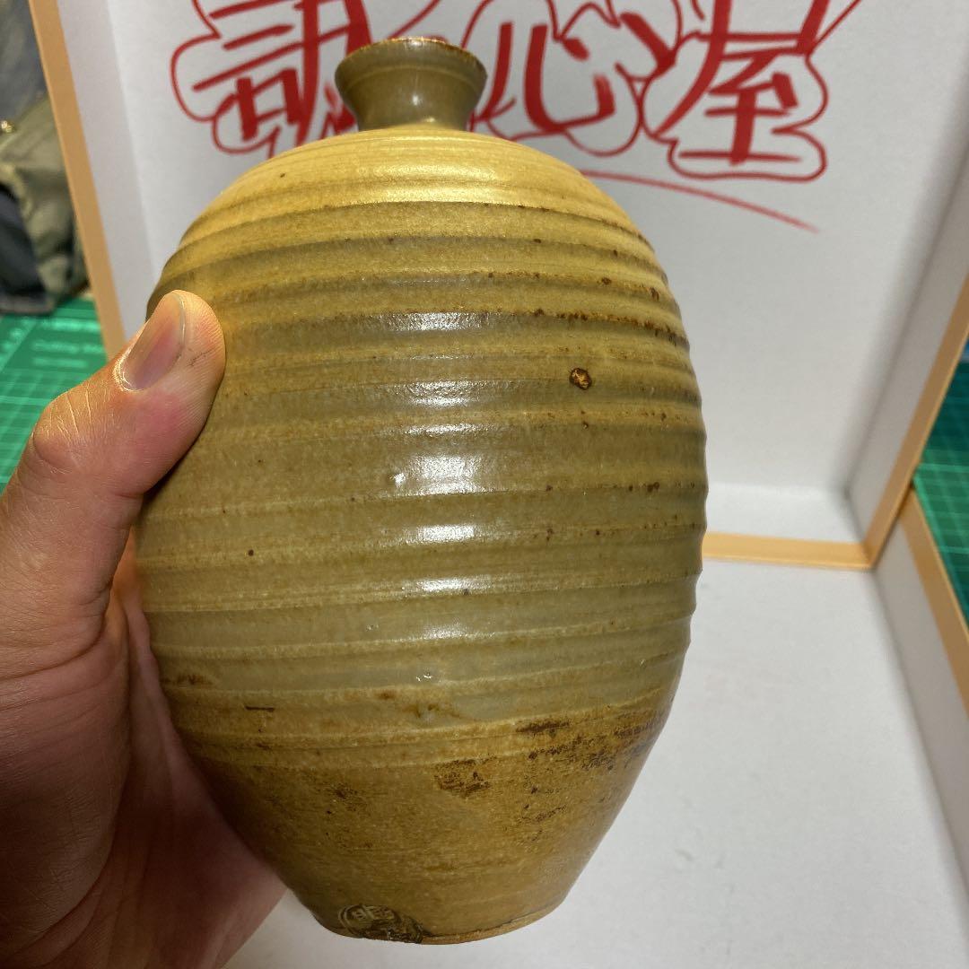 陶芸