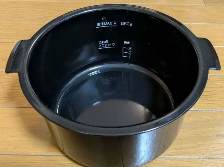 STAN by ZOJIRUSHI EL-KA23型　自動調理なべ　説明書付き