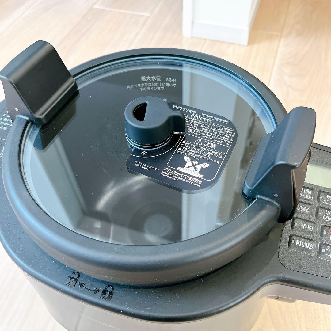 【美品】アイリスオーヤマ シェフドラム 自動かくはん式調理機 2024年製