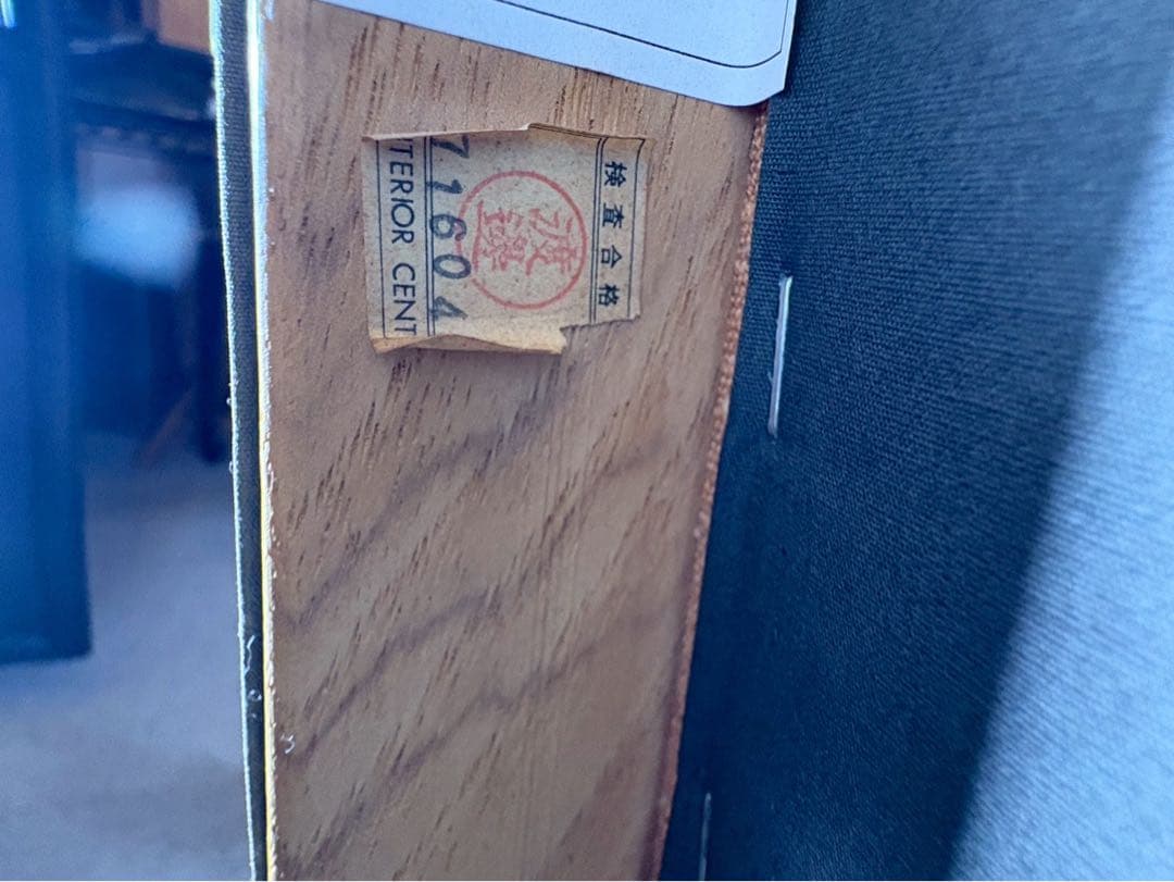 カンディハウス ラ・ヴィーL ラブソファー ミレニアムOR 旭川家具 北欧