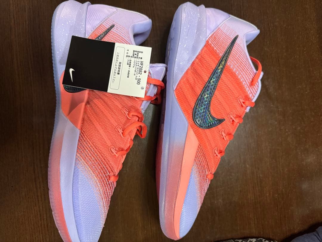 Nike サブリナ 3 \"Radiant\" EP メンズ28.5 ウィメンズ29