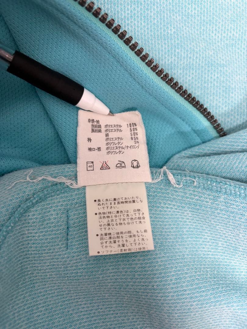 ［adidas］アディダス　 トラックジャケット　水色系　O 2512-222