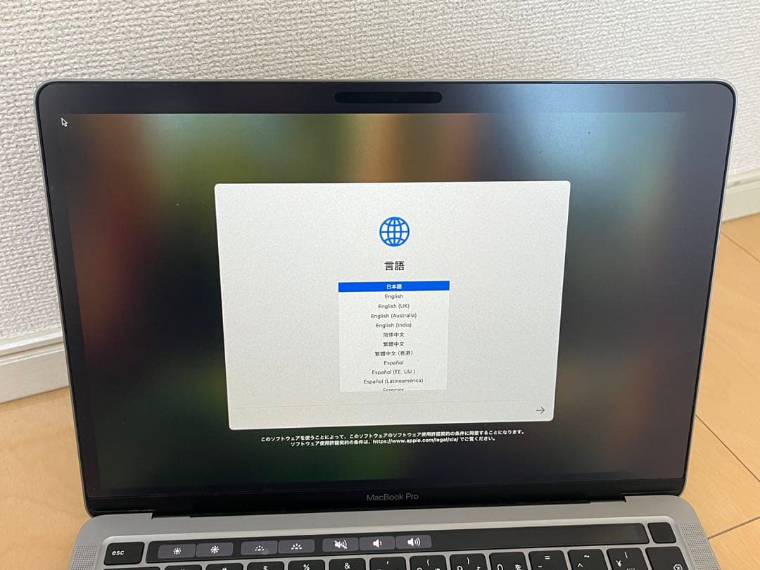 MacBook本体 MacBook Pro 13inch,A2251. i5/16GB/512/GB