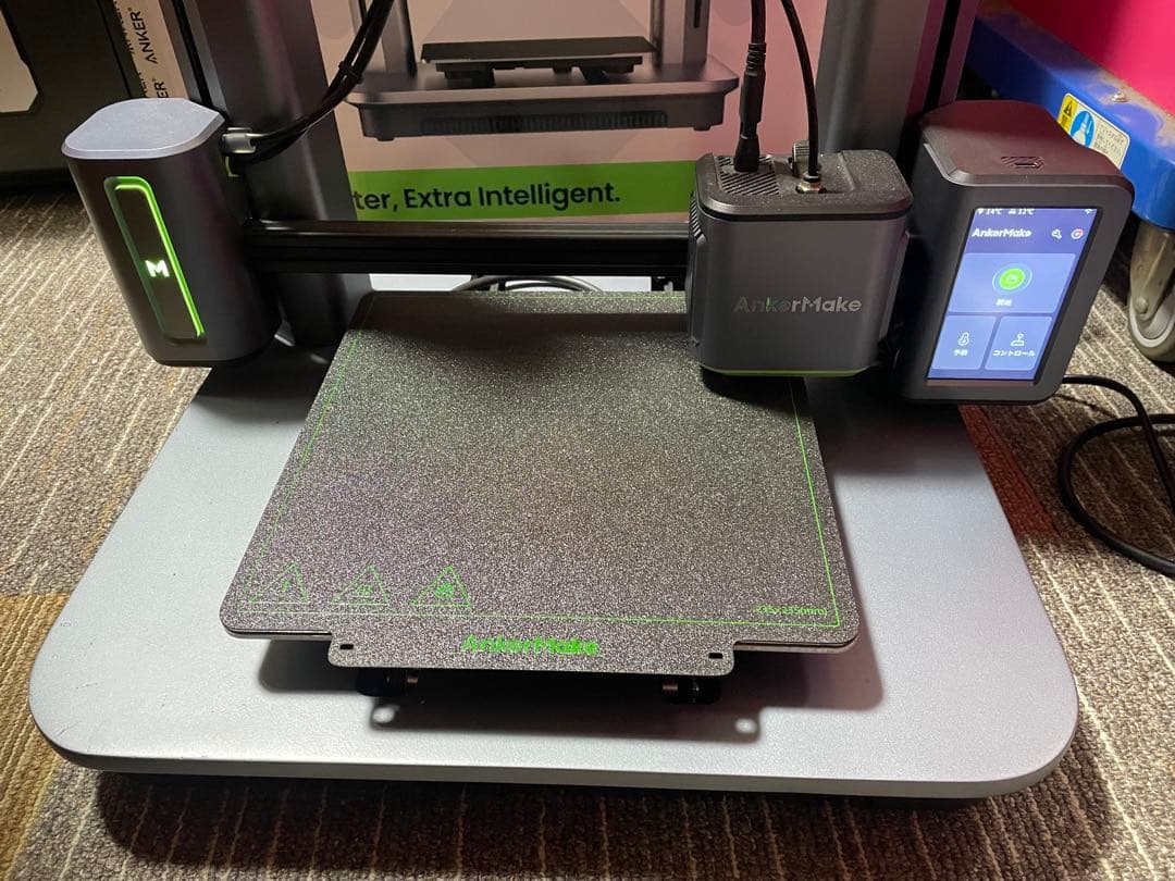 Anker 高速印刷対応 3Dプリンター AnkerMake M5