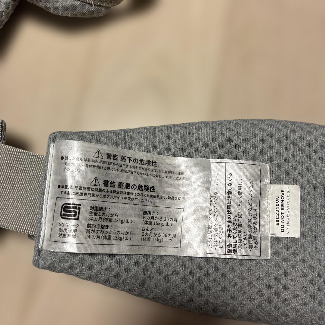 美品！エルゴ 抱っこ紐 オムニブリーズ　パールグレー
