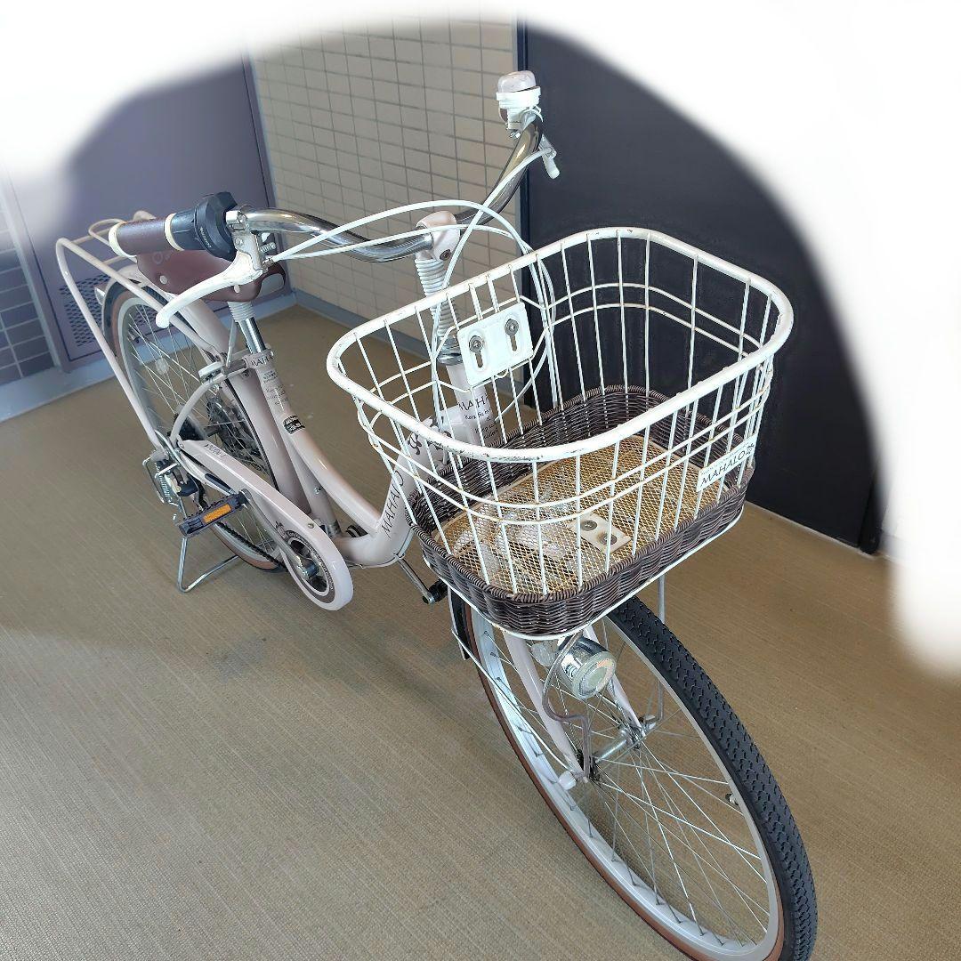 えれな♪自転車24インチ 女の子 MAHALO 6段変速 【美品】