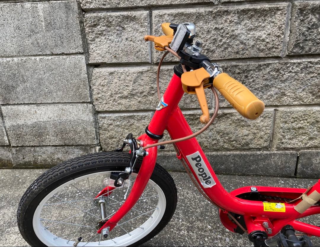 People ケッターサイクル　16インチ