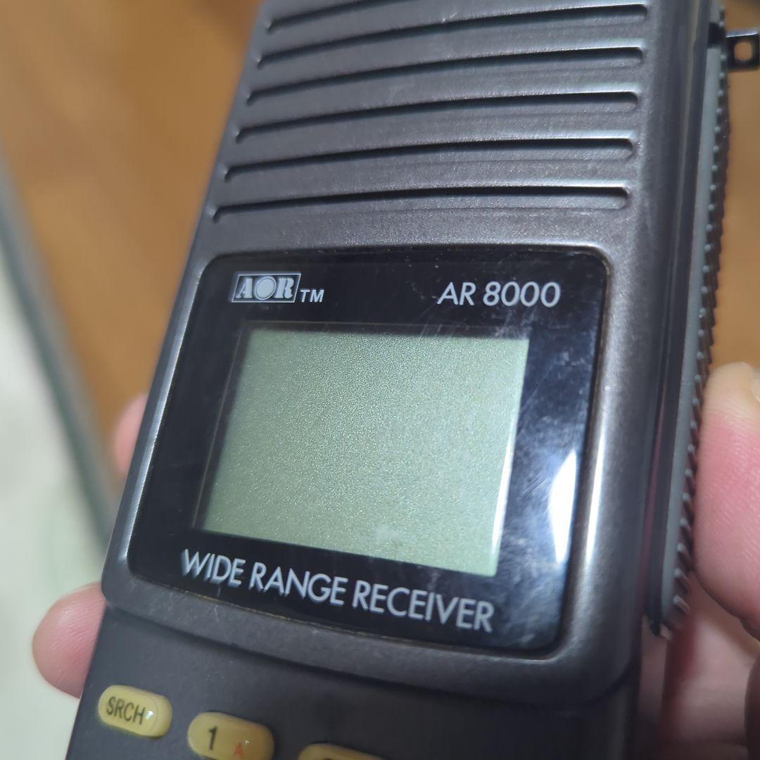 ワイドバンドレシーバー　AR8000