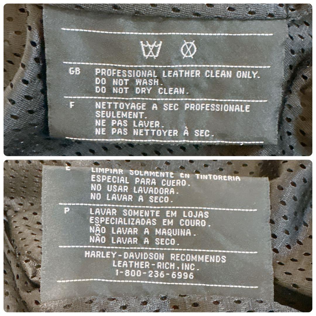 ✨美品✨ ハーレーダビッドソン シングルライダース レザージャケット 立体ロゴ