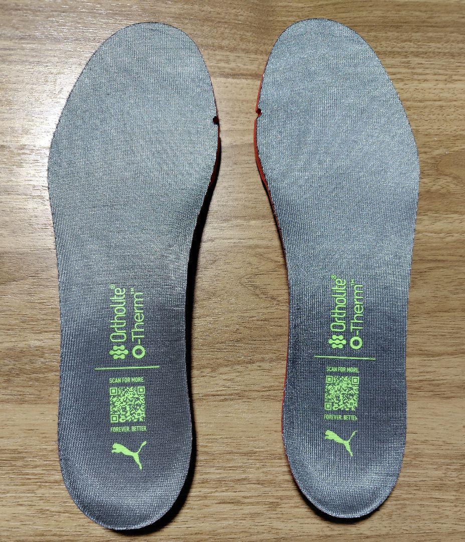 PUMA ウルトラ5 アルティメット HG/AG