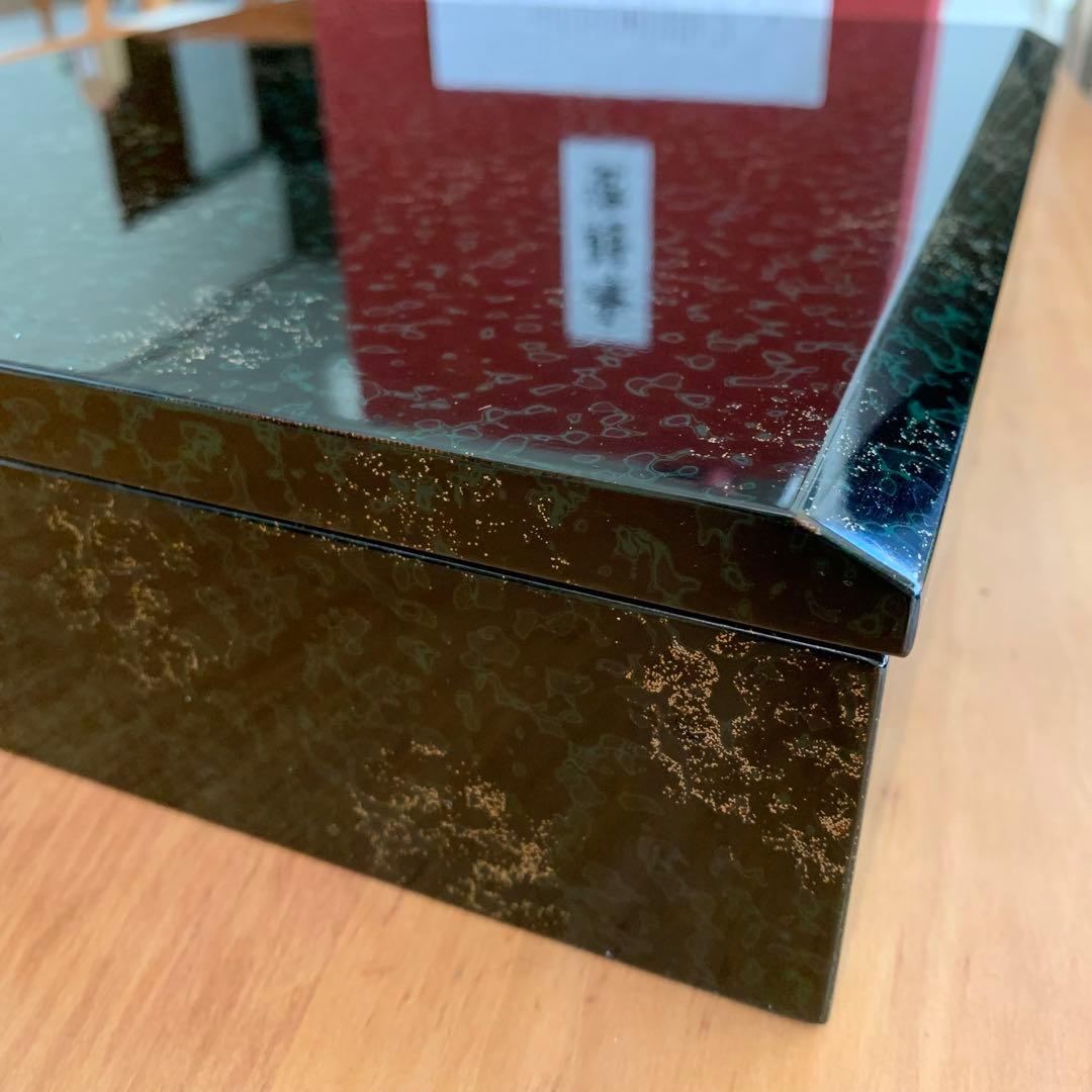 津軽塗 手許箱　梨黒 沈金