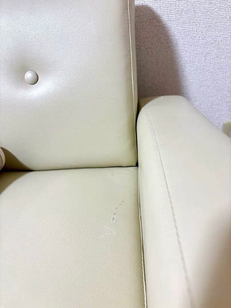 YAMAZEN 2人掛けカジュアルソファー アイボリーKDS-135（IV）P