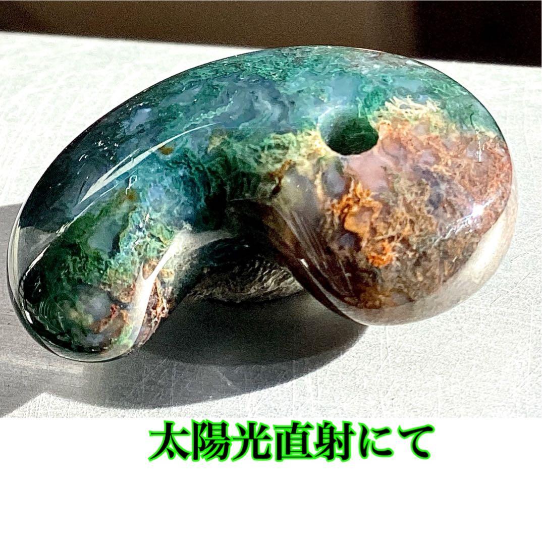 ✳国内の出雲めのう【碧玉】の最高峰勾玉でしょう‼️ 天然石 浮き草文様 鑑別書付