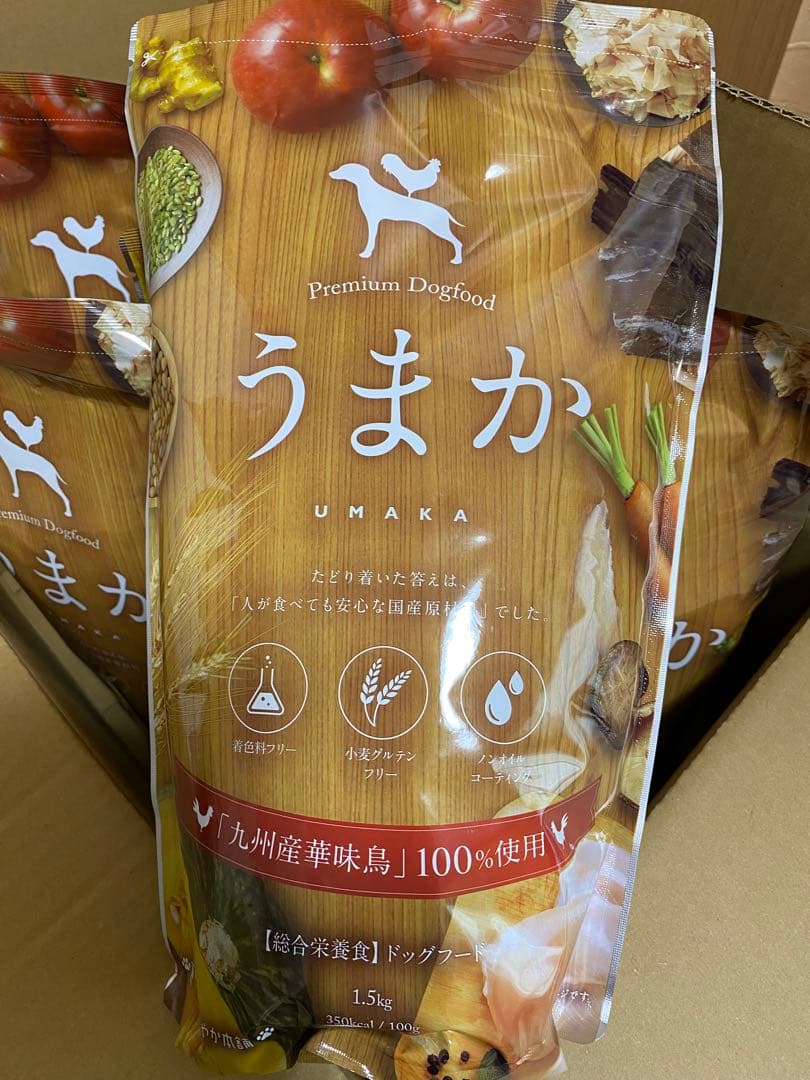 うまかドッグフード　1.5㎏×6袋セット