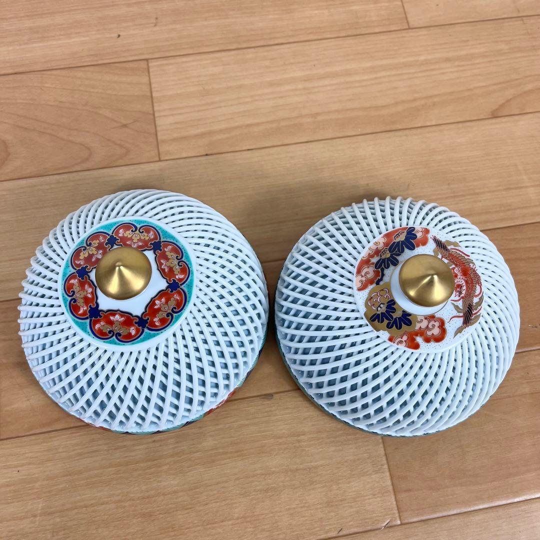【美品】有田焼 林九郎作 網目透かし 染付 金彩 蓋付き 椀 ボンボニエール