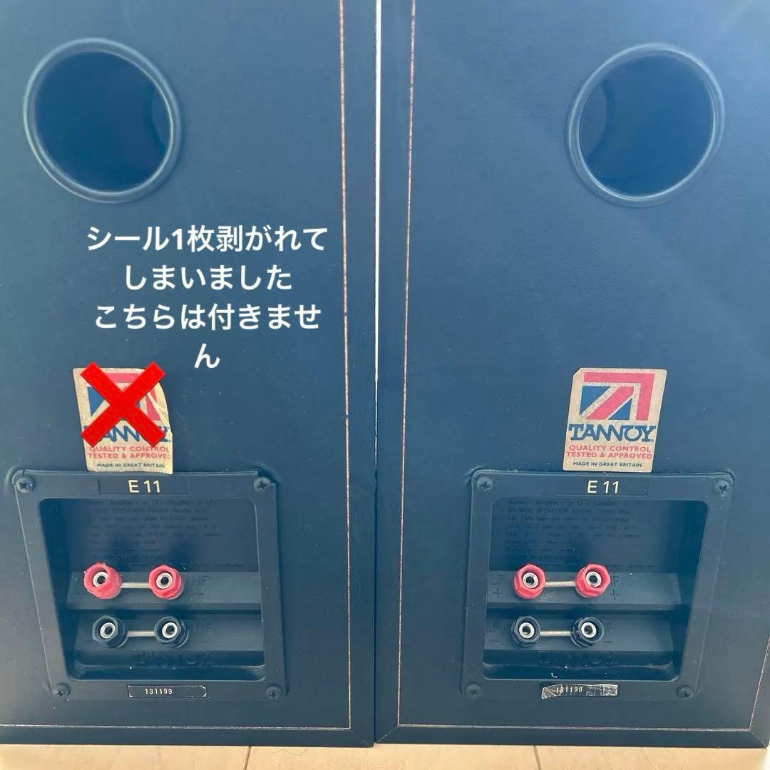 TANNOY E11黒 スピーカー 木製 角型