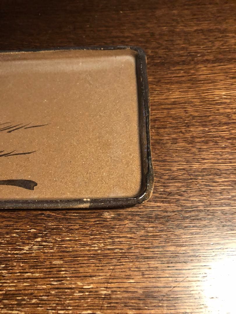 唐津焼　茶色陶器皿　骨董品