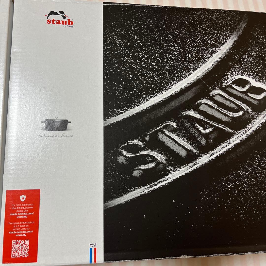 ストウブ　ピコ　ココット　ラウンド　２０cm