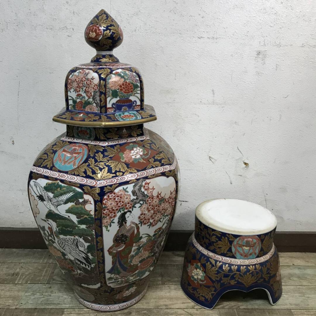 有田焼 夢右衛門窯 作 花鳥図 美人図 特大沈香壷 高約100㎝ 蔵出品
