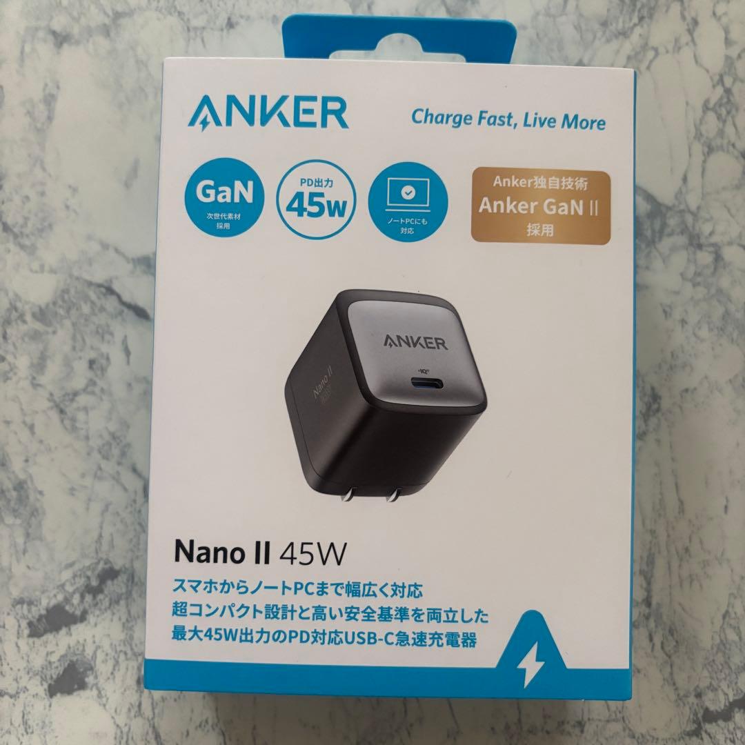 新品【ANKER】アンカー モバイルバッテリー充電器・アダプター・USB セット