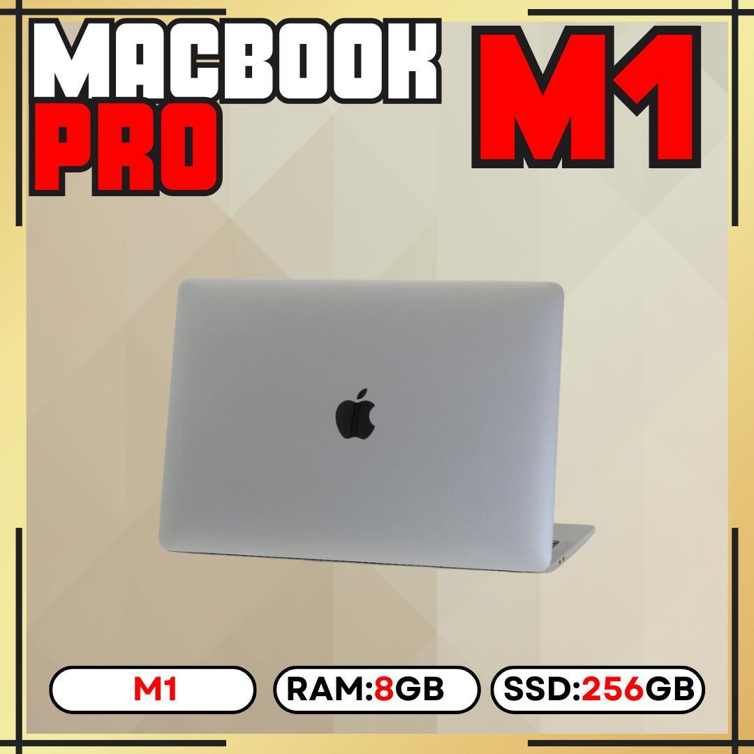 【高性能×静音】MacBook Pro M1｜8GB／256GB