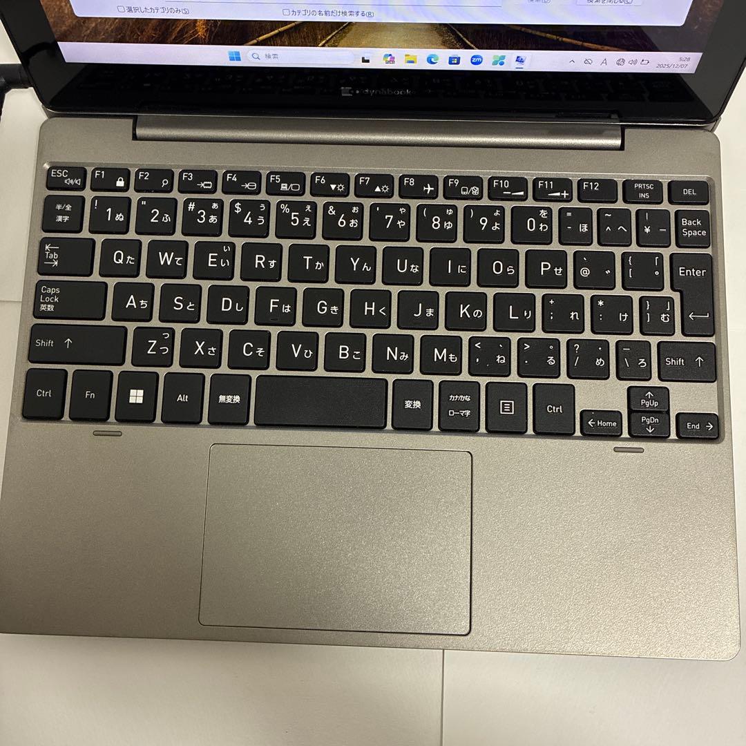 【整備品】Dynabook K50/D Windows 11 Pro 本体