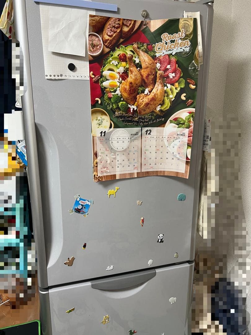 冷蔵庫・冷凍庫 HITACHI R-S300DMV(HM)