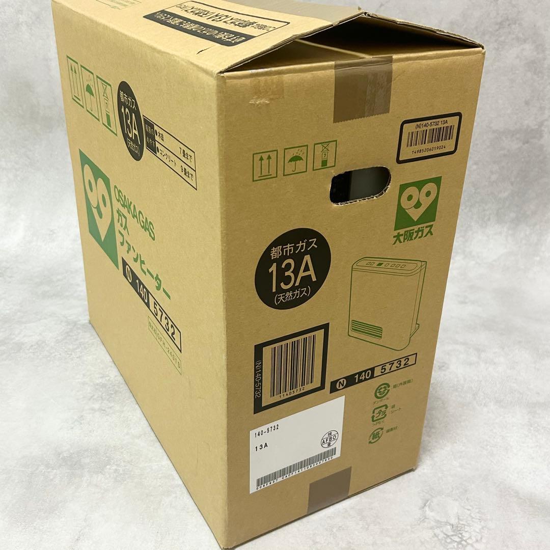 未使用 大阪ガス GFH-2401S ガスファンヒーター 都市ガス　ストーブ