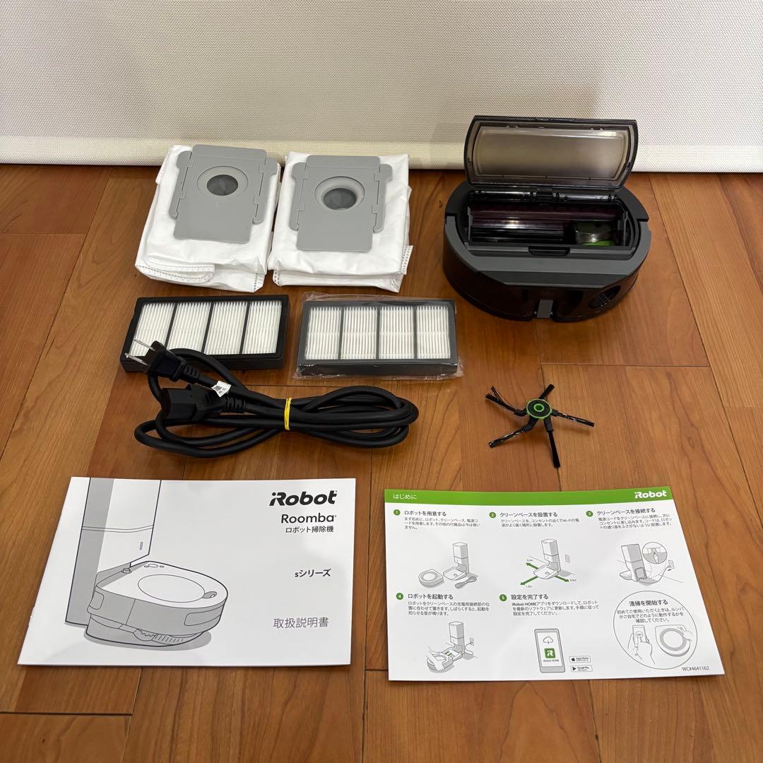 【最上位・美品】ルンバ S9+ 自動ゴミ収集 箱付 動作品 Wi-Fi接続