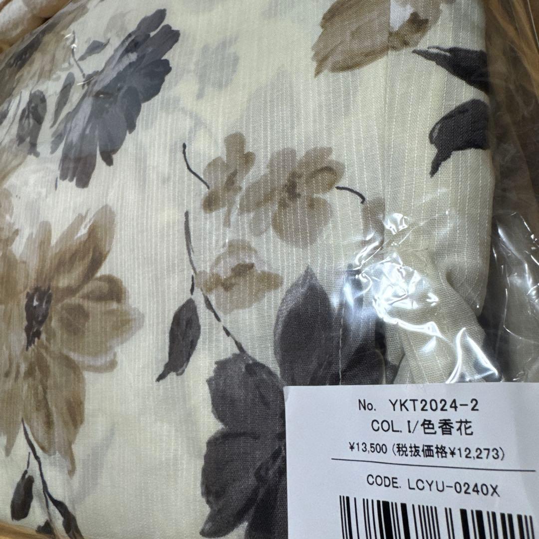 セレン(CELEN)浴衣4点セット 色香花