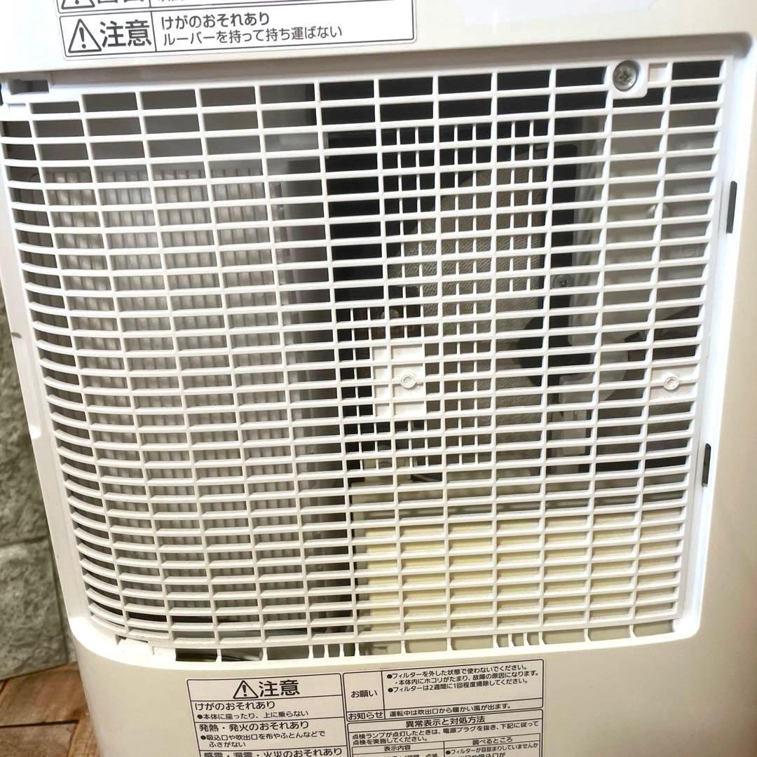 #830 Panasonic　F-YZU60　衣類乾燥除湿機　2021年製