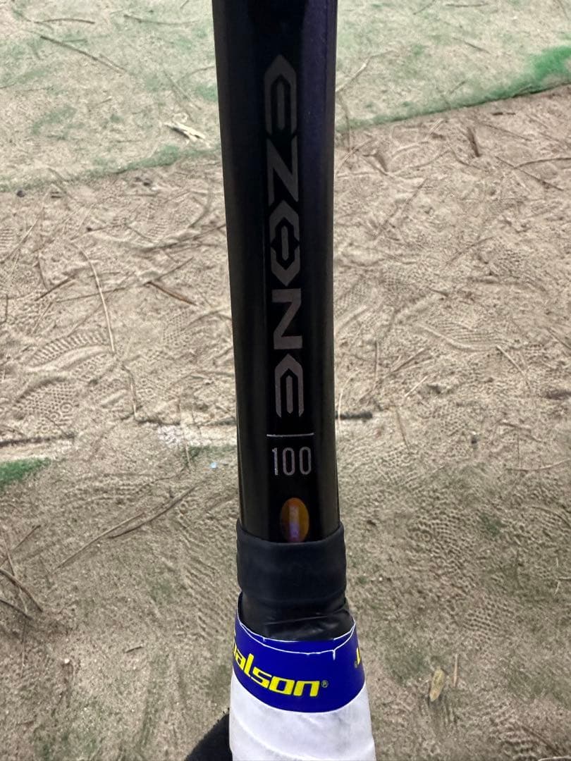 Ezone 100 アクアナイトブラック