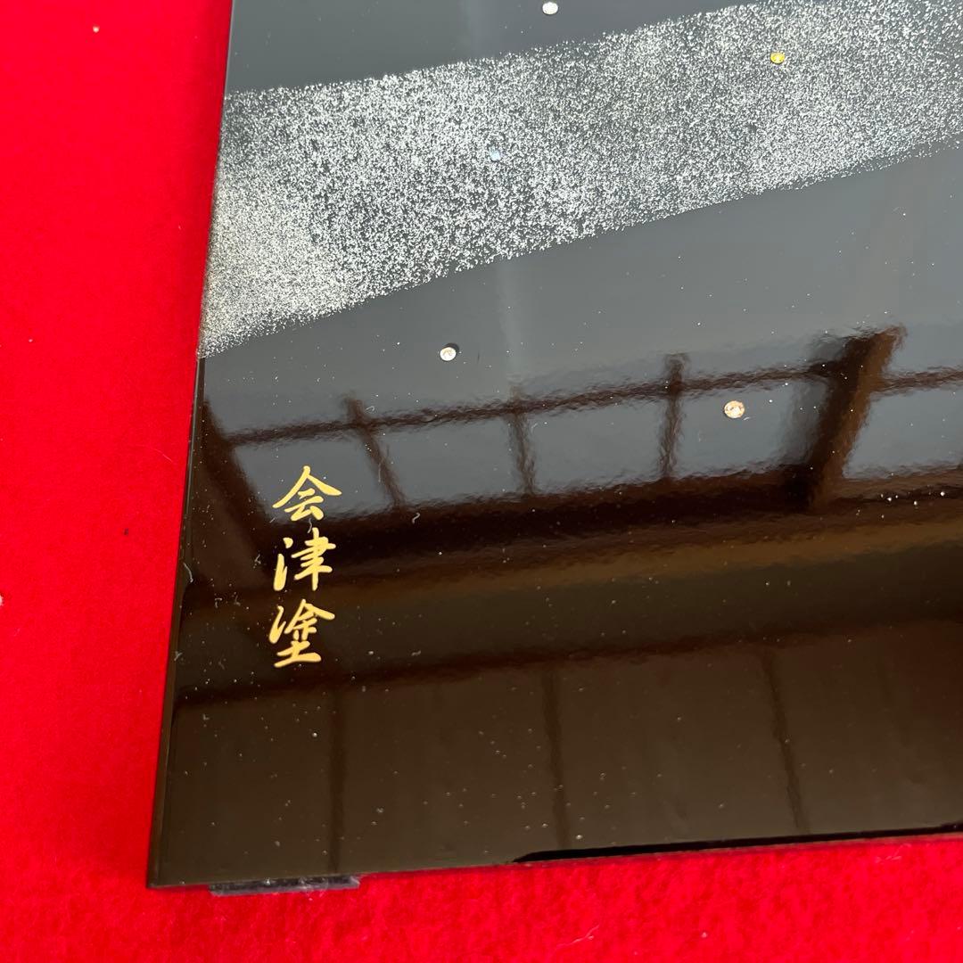 純金箔押之兜セット