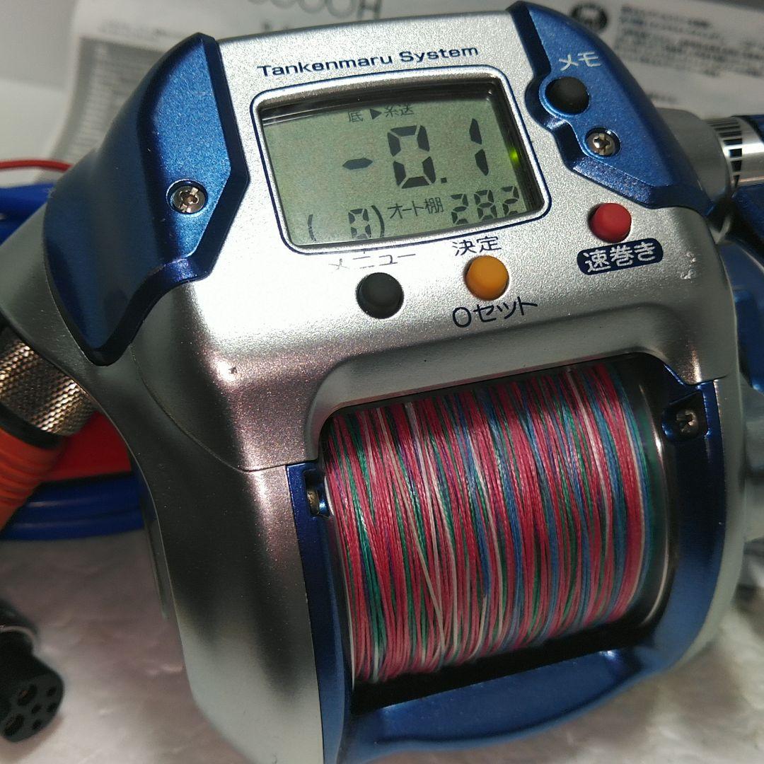 シマノ電動丸 3000H　オーバーホールメンテナンス済み品